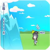 嘉利海拔仪最新版