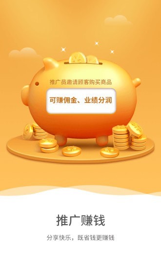生源手机版