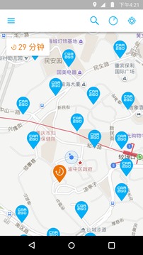 租车服务car安卓版