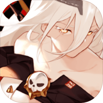 最终魔王攻略安卓版