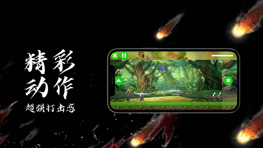 永劫无间阿修罗官网版