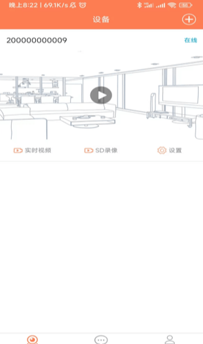 随手看最新版