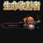 csol生命收割者最新版
