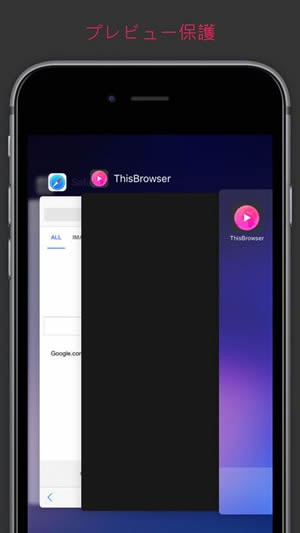 ThisBrowser