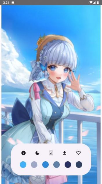 WallYouX最新版