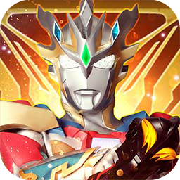 奥特曼抽卡王全卡片最新版