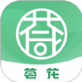 荟花电商平台免费版