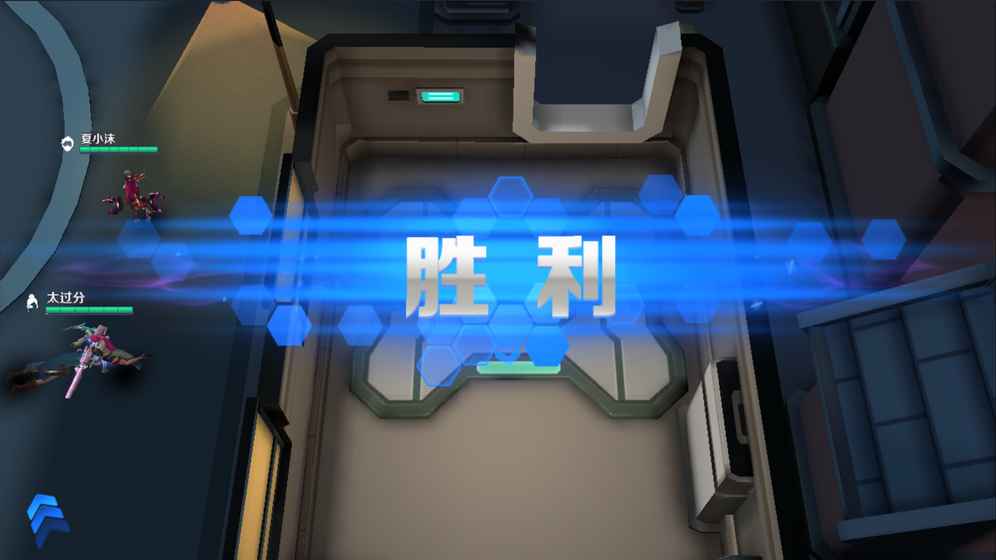 无尽守卫免费版