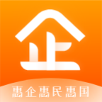 企惠免费版