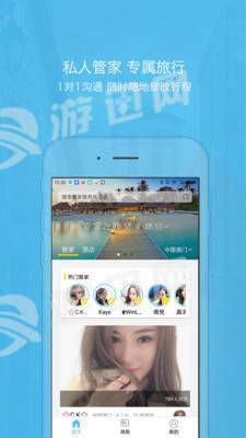 袋袋迎最新版