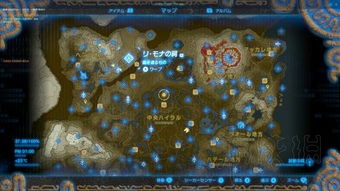 原神提纳里传说任务怎么完成