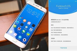 vivo X200Pro拍照有炫光怎么办