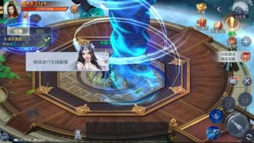 莽荒乱战官网版
