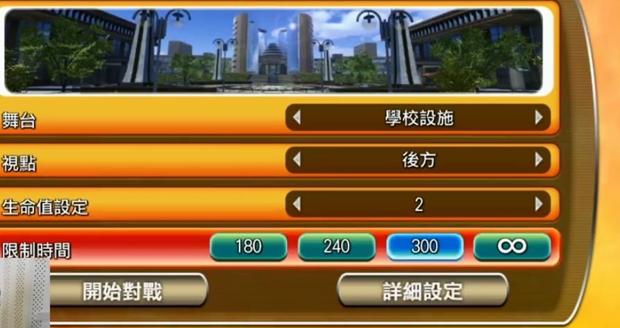 假面骑士mugen手机版