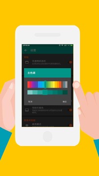 相机图库免费版