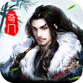 奇门最新版