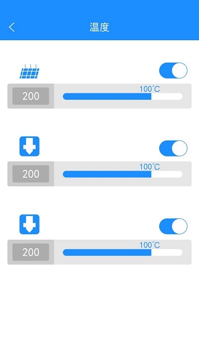 EasyPrint免费版