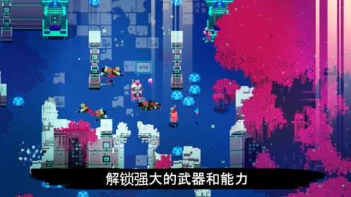 终极闪光流浪最新版