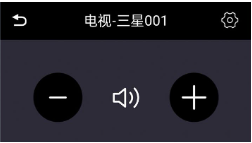 万能电视遥控器手机版大全