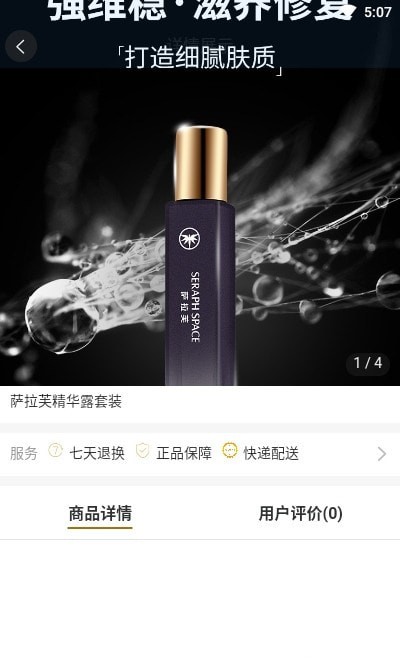 鑫亿盟