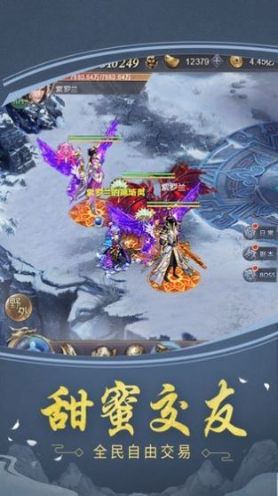 造化神宫最新版
