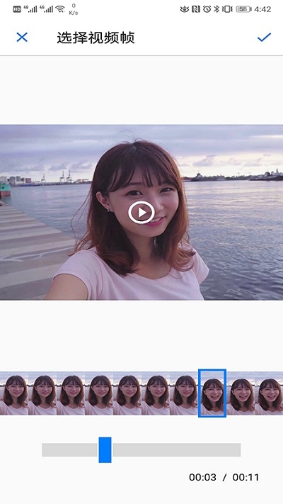 华为智能打印机最新版