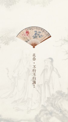 美术影音安卓版