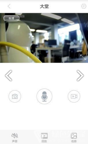 SmartLock官网版