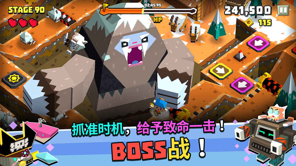 方形之路最新版