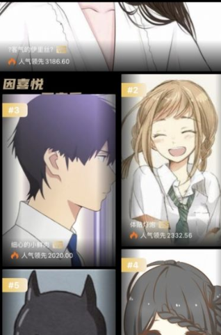 蜜丸交友官网版