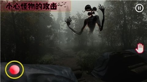 警笛头逃生安卓版