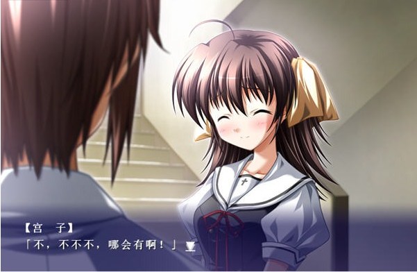 天使的星期日手机版