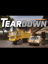 拆迁Teardown最新版