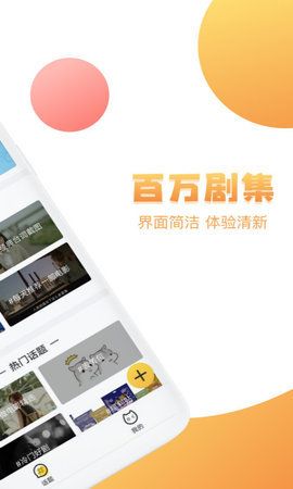 抖音恶龙变身特效免费版