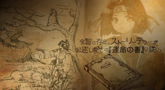 格林笔记GrimmsNotes最新版