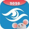 福建海博tv直播官网版