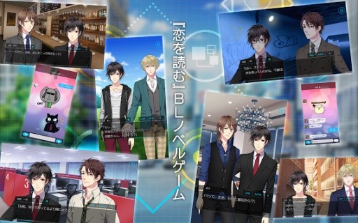 第二个秘密免费版