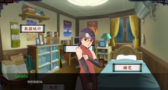 佐良娜的训练免费版