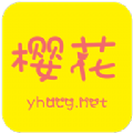 樱花次元最新版