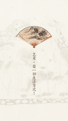 美术影音最新版