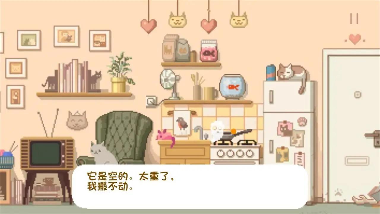 大城小猫官网版