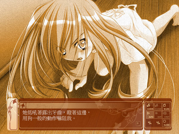 狼少女辛希雅安卓版