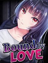 职场女友带回家BoundbyLove