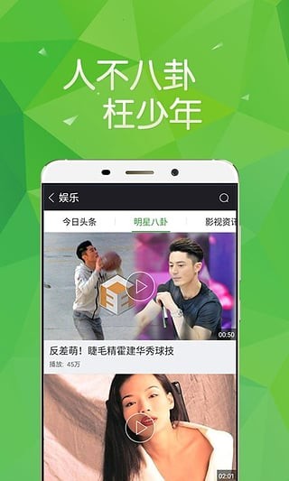 FC最新版