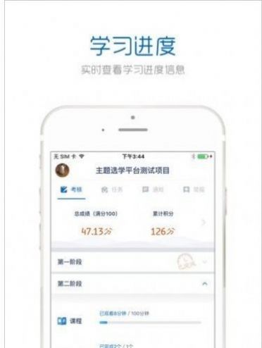 江苏省市场监督管理局官网版