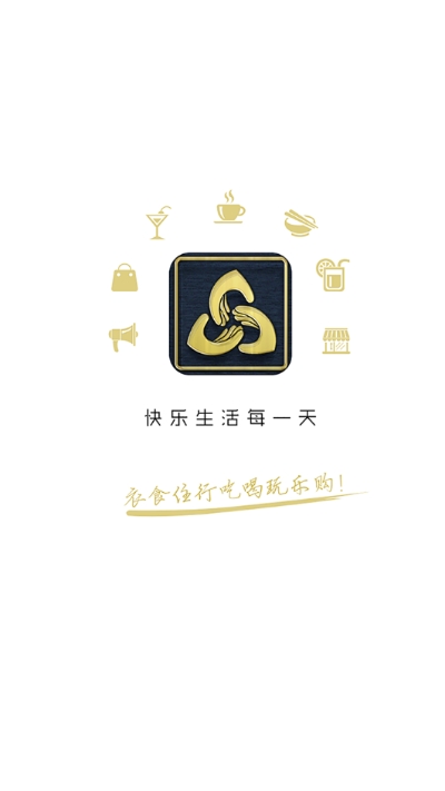 绥中同城