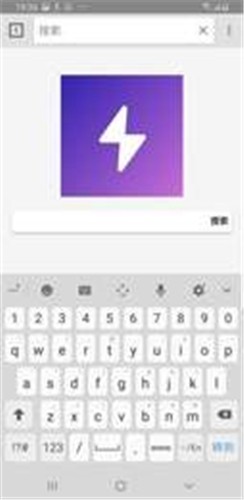 雷电浏览器最新版
