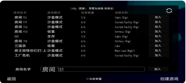 鬼畜天线宝宝官网版