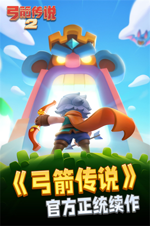 碟中谍最新版