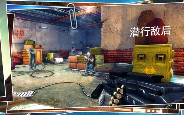 杀手狙击之神官网版